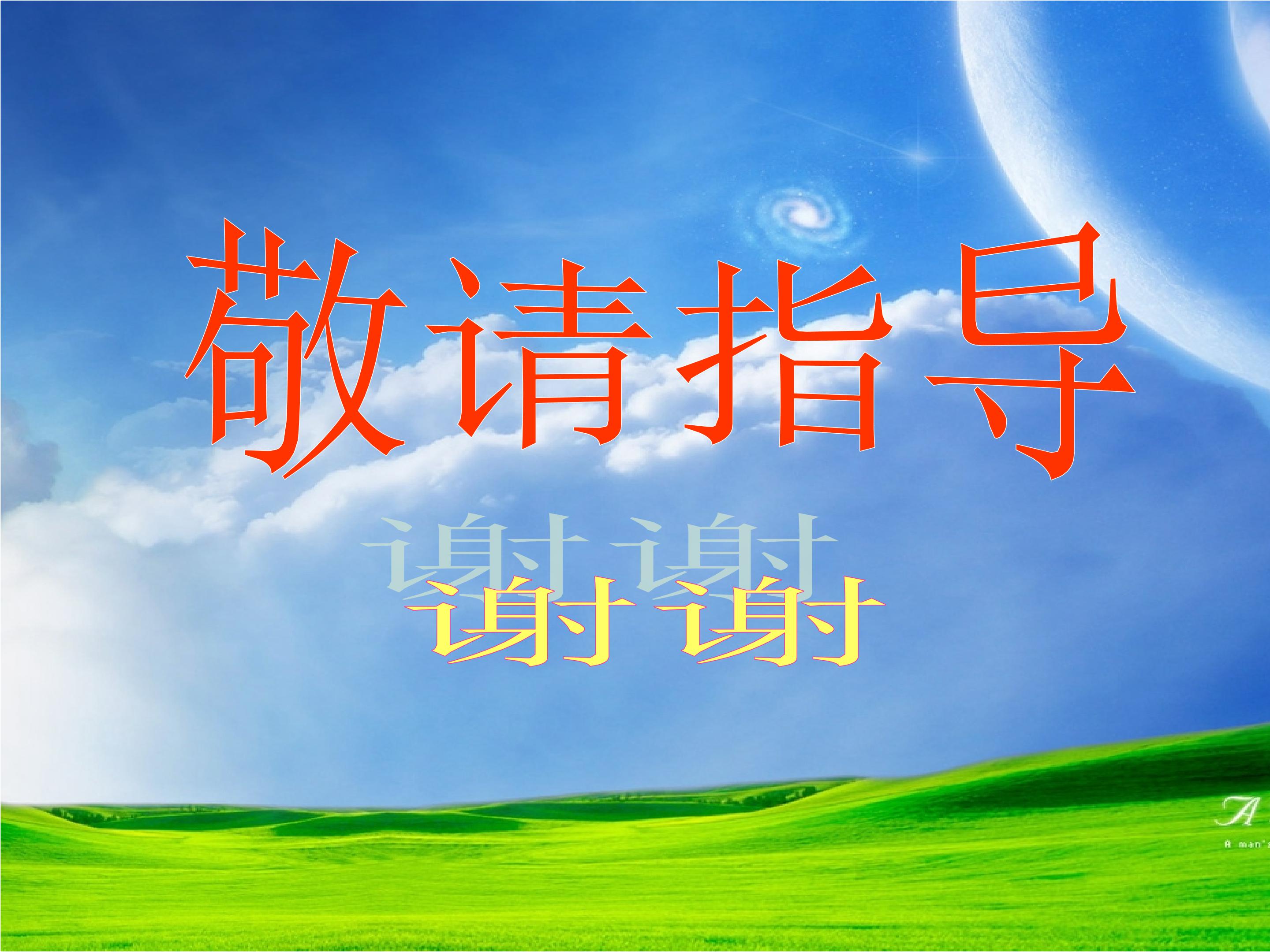 17.jpg