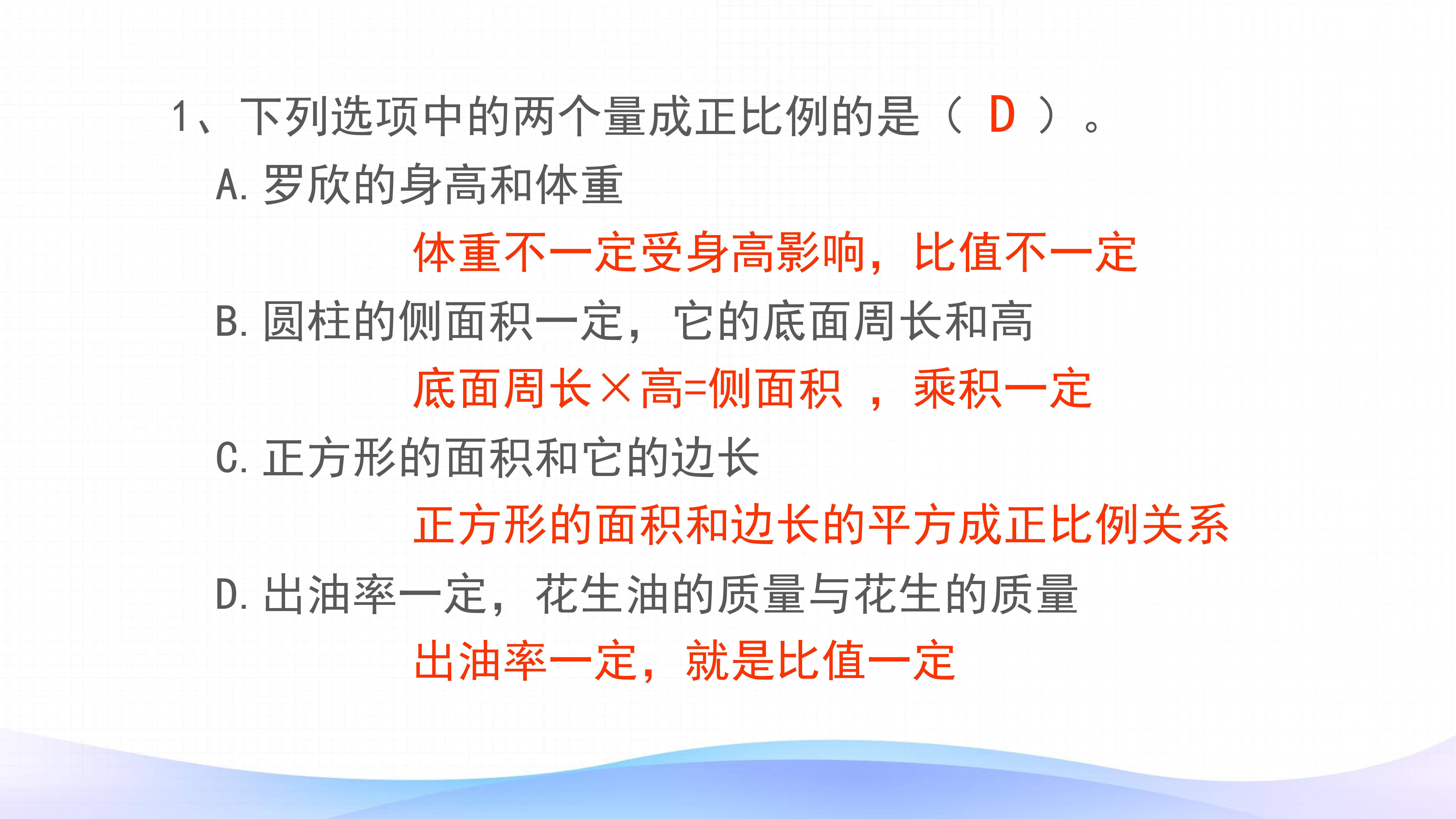 44.jpg
