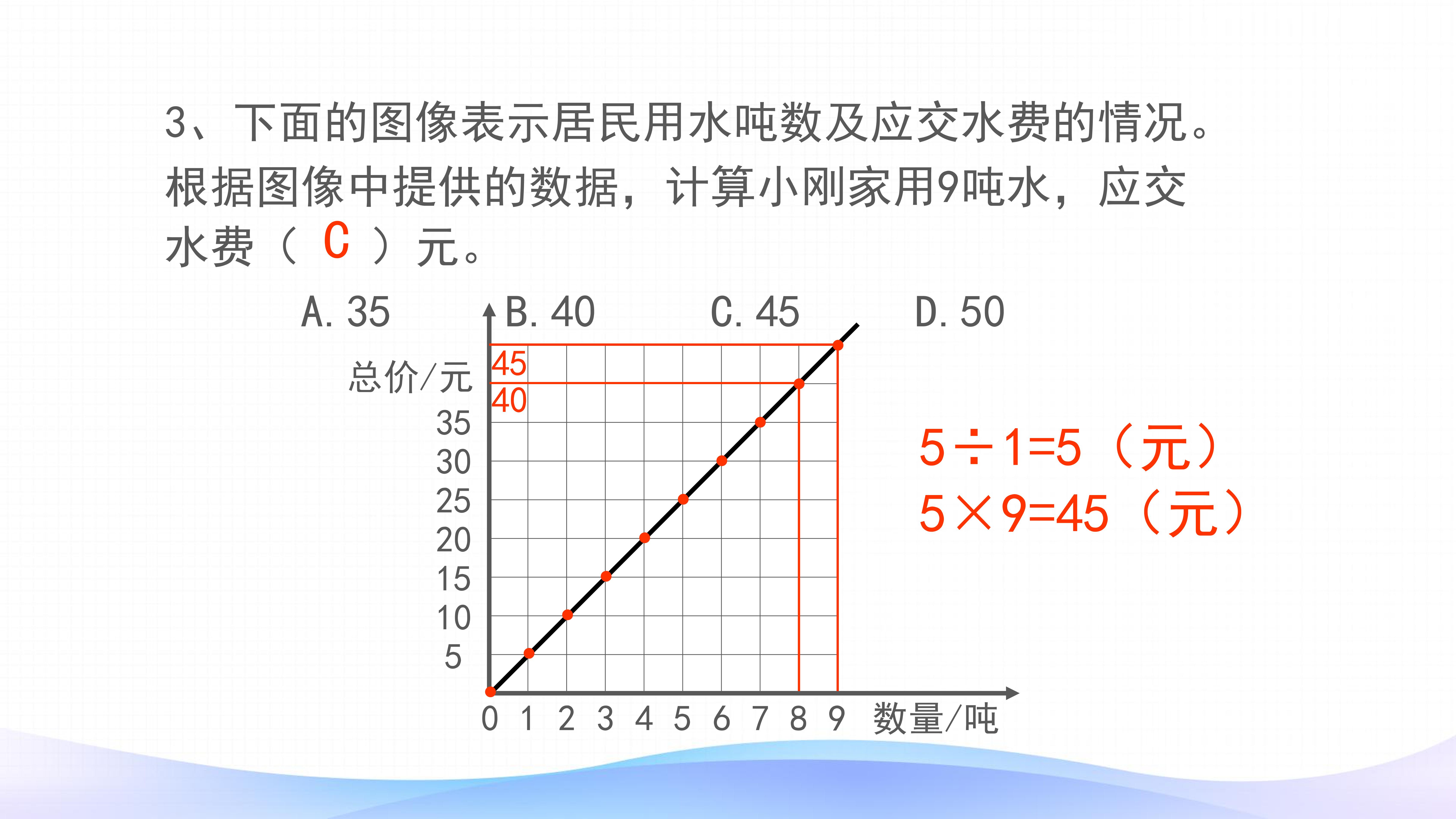 46.jpg
