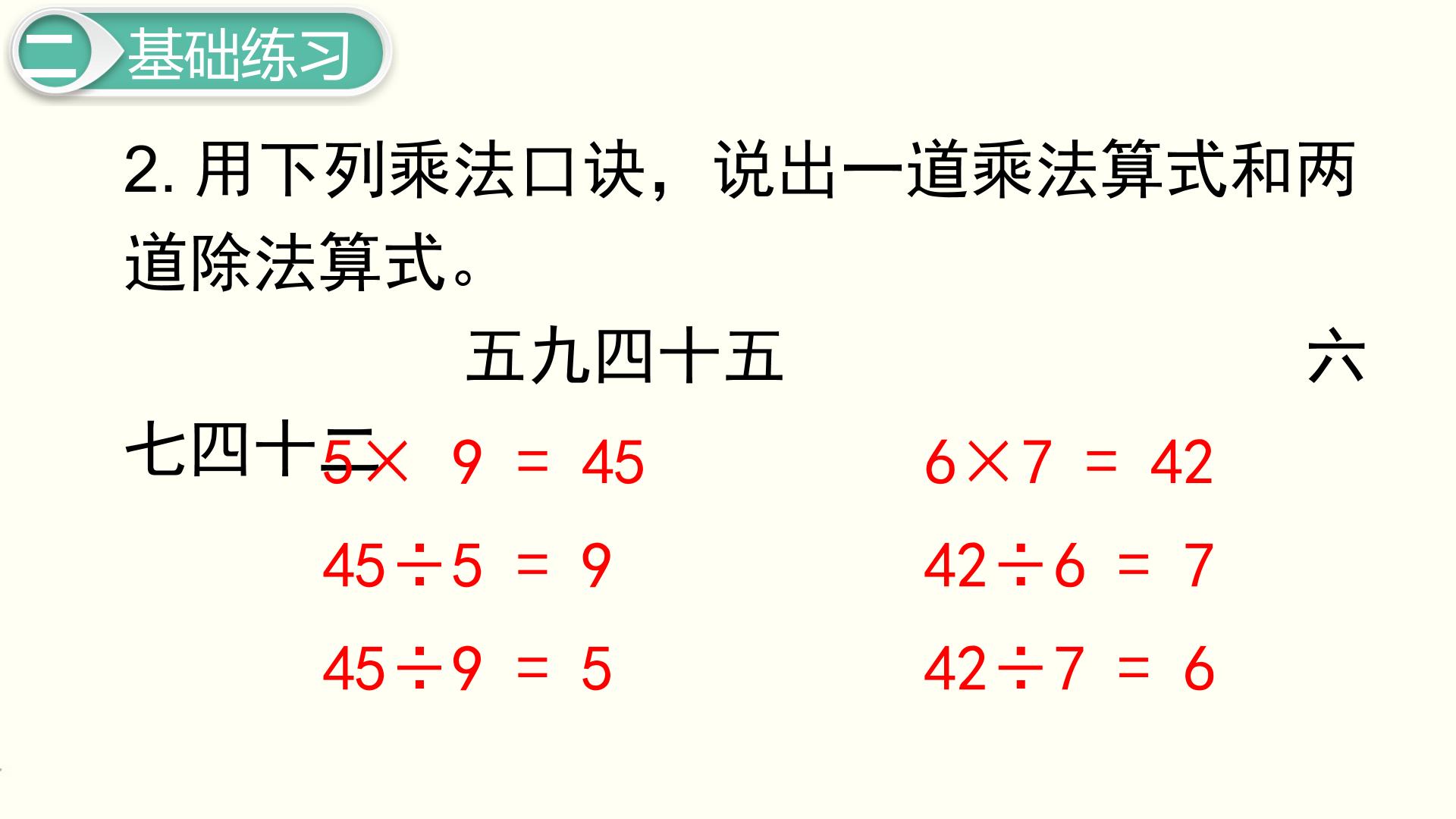 62.jpg
