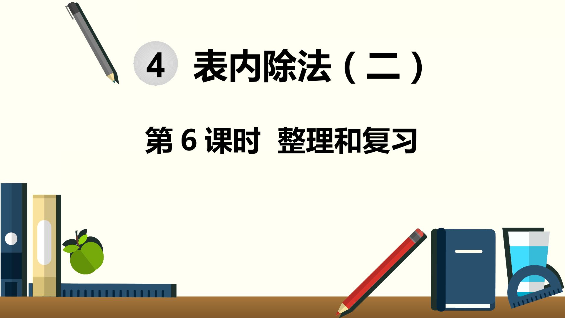71.jpg