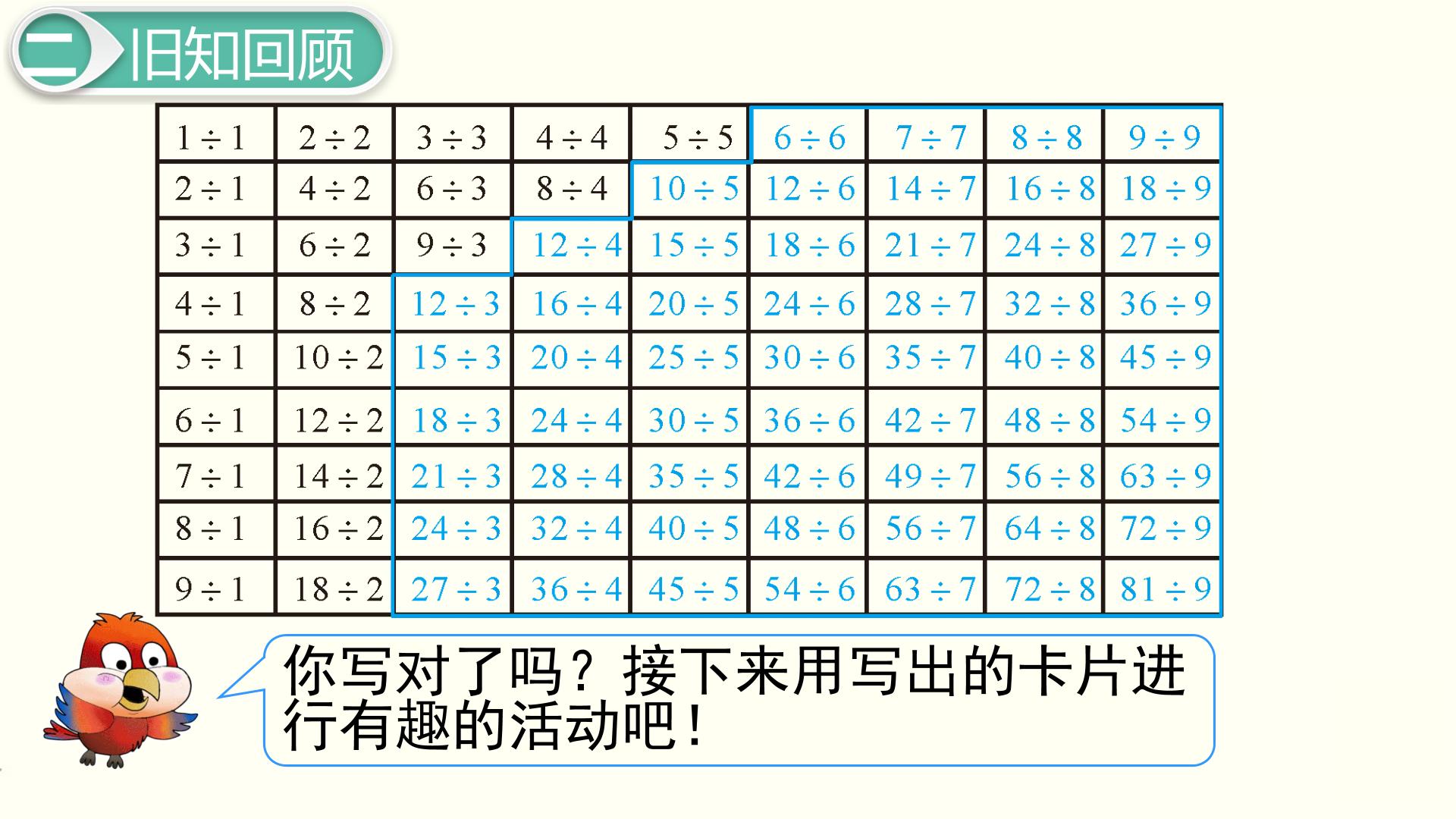 75.jpg