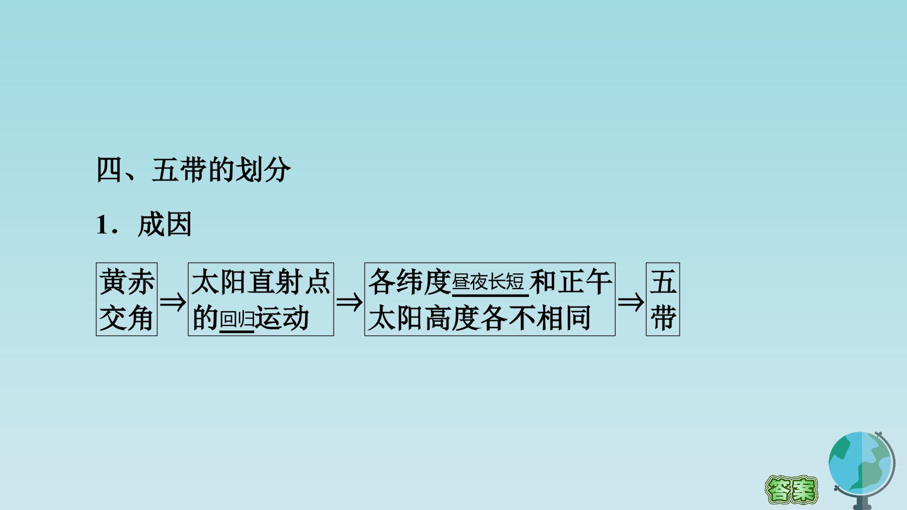 103.jpg