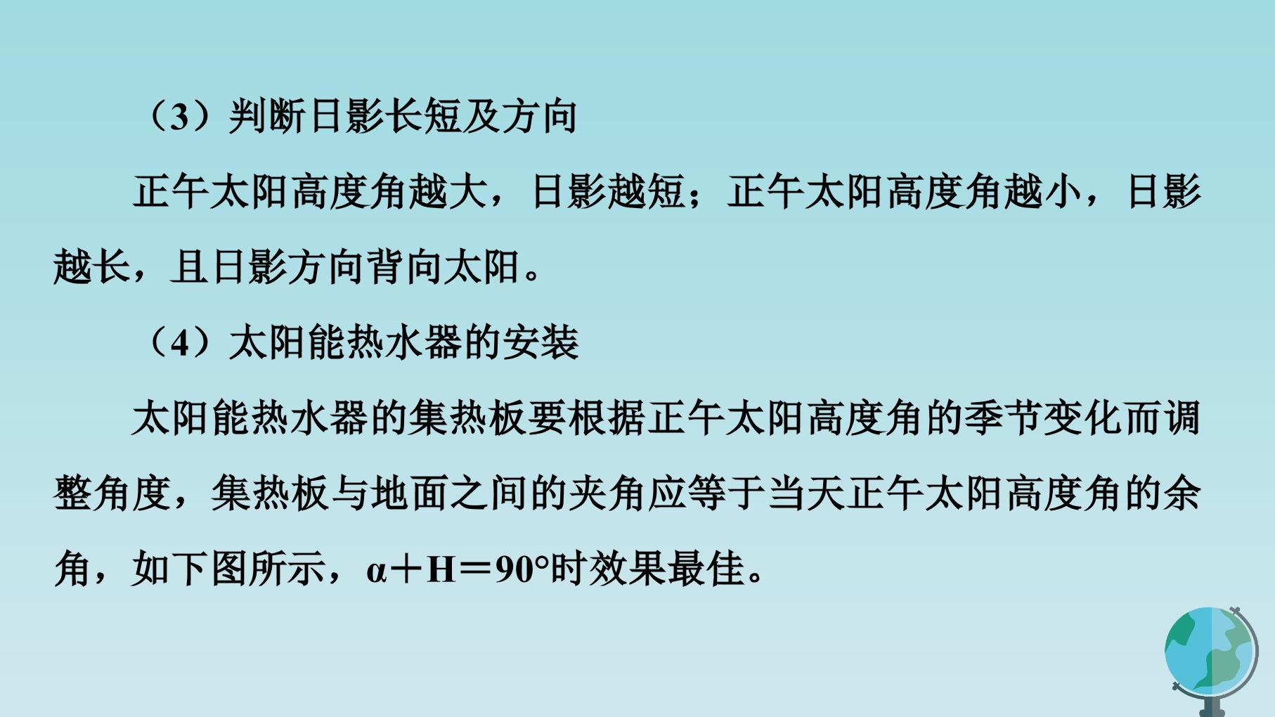 118.jpg