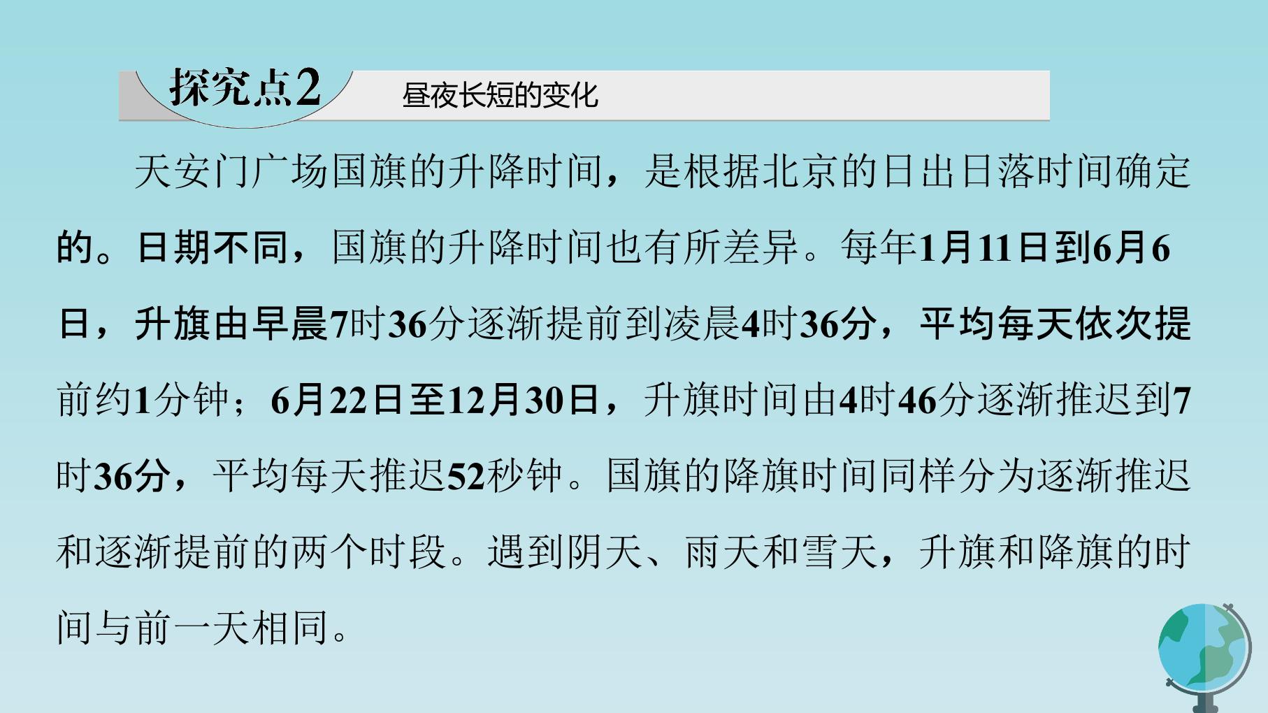 126.jpg