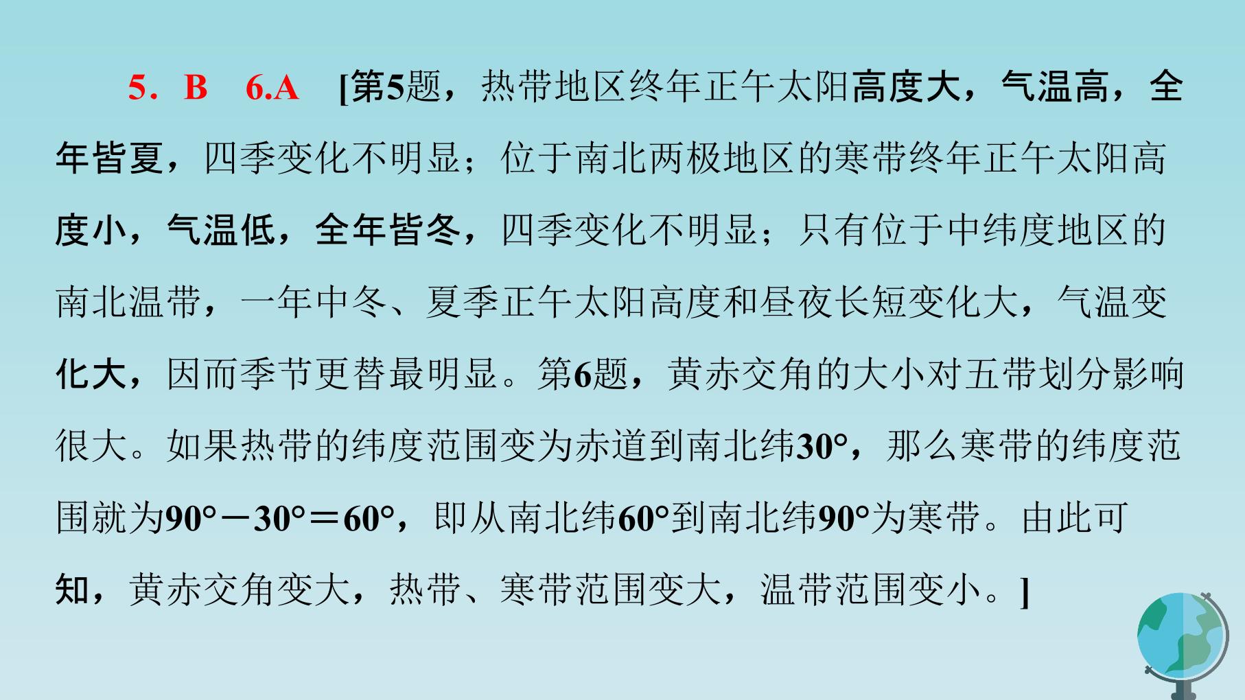 169.jpg