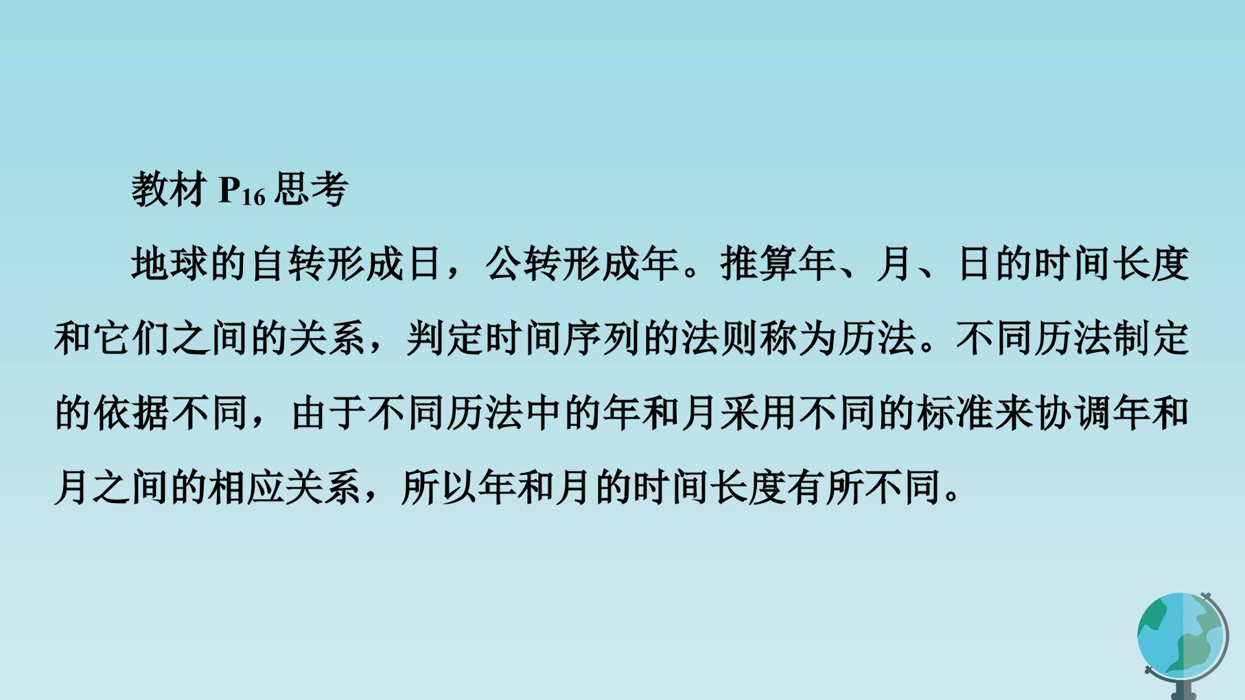 173.jpg