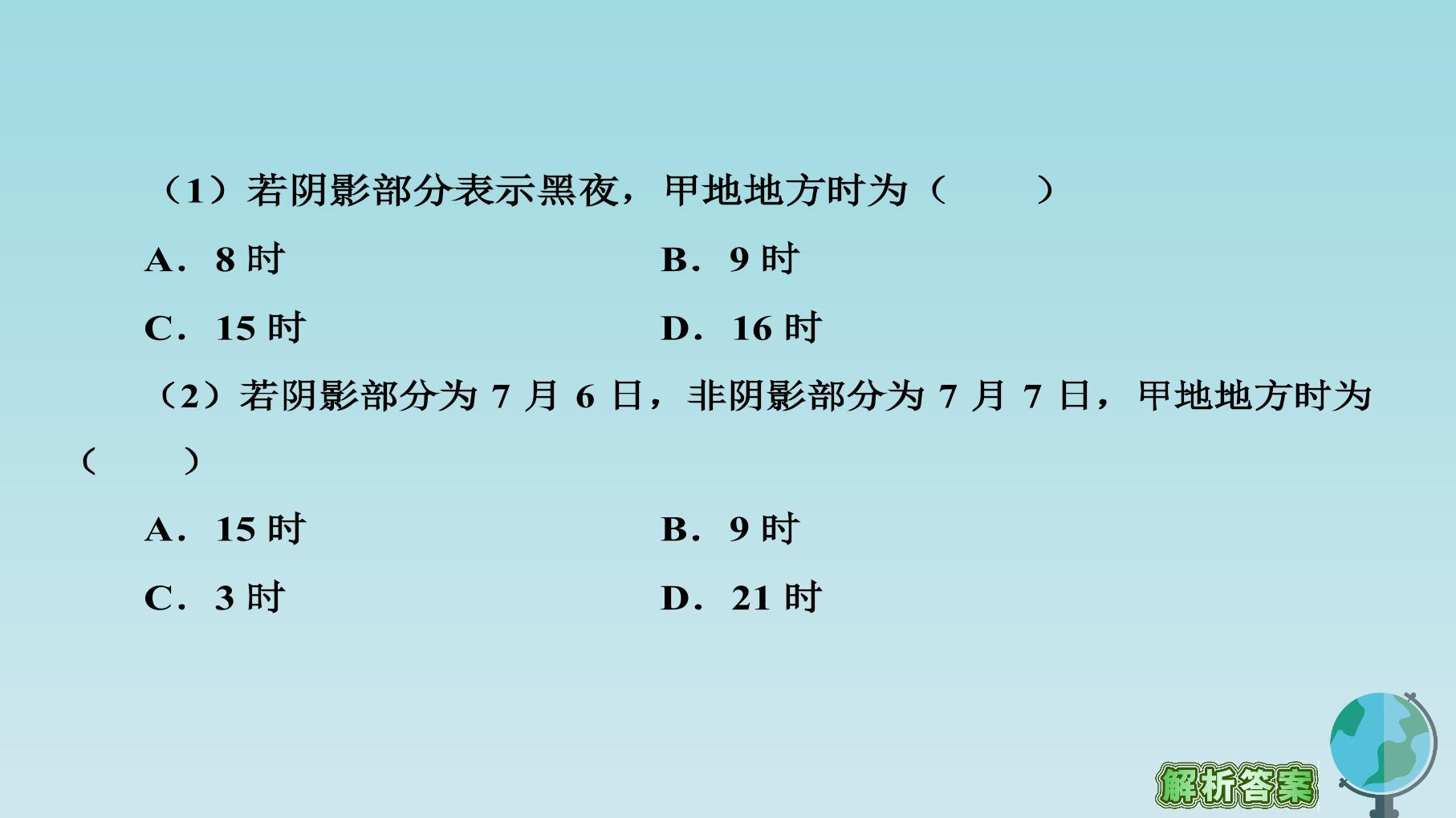 48.jpg