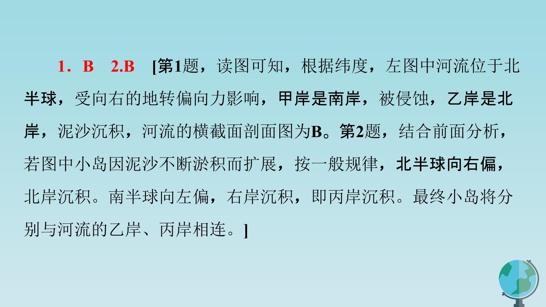 68.jpg