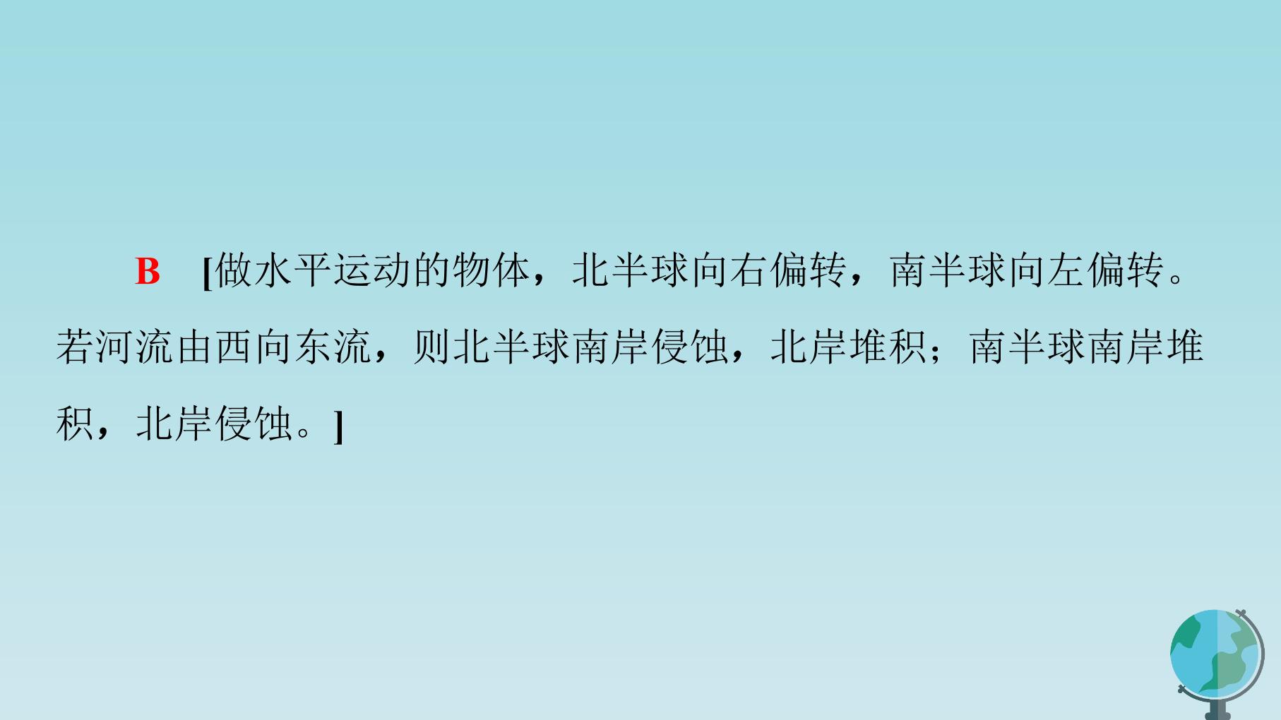 82.jpg