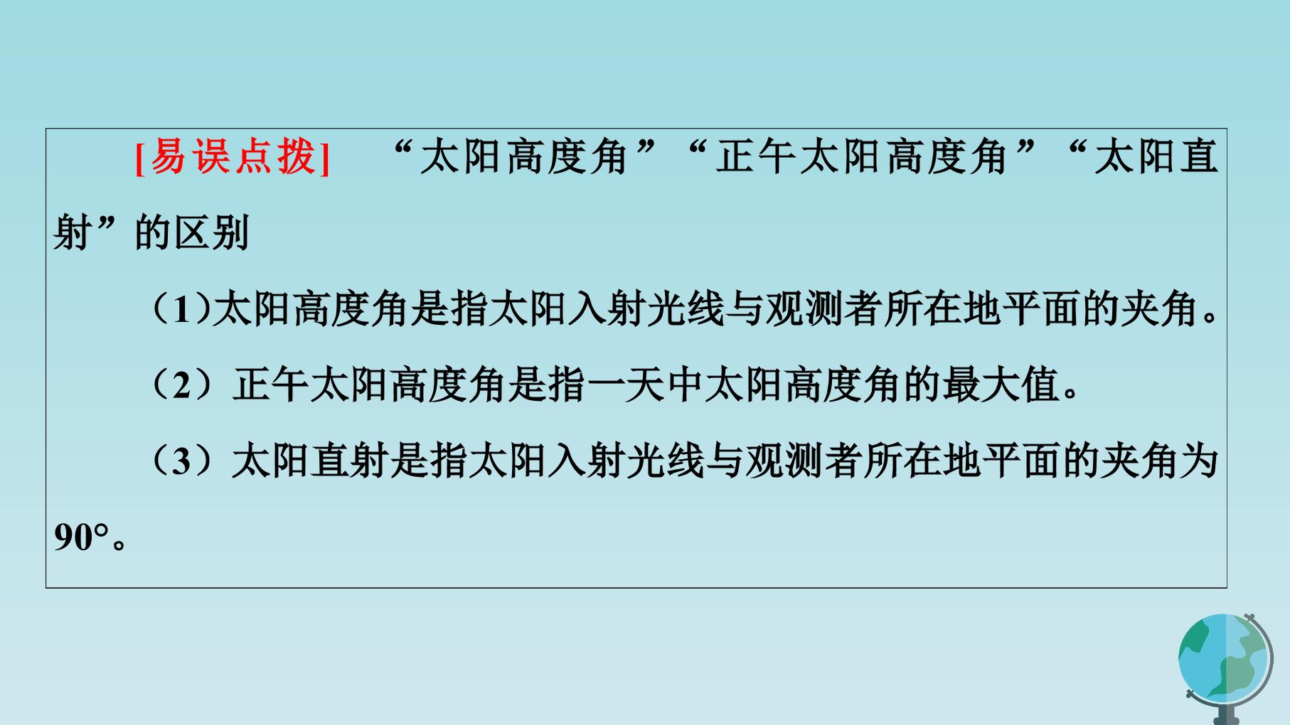 92.jpg