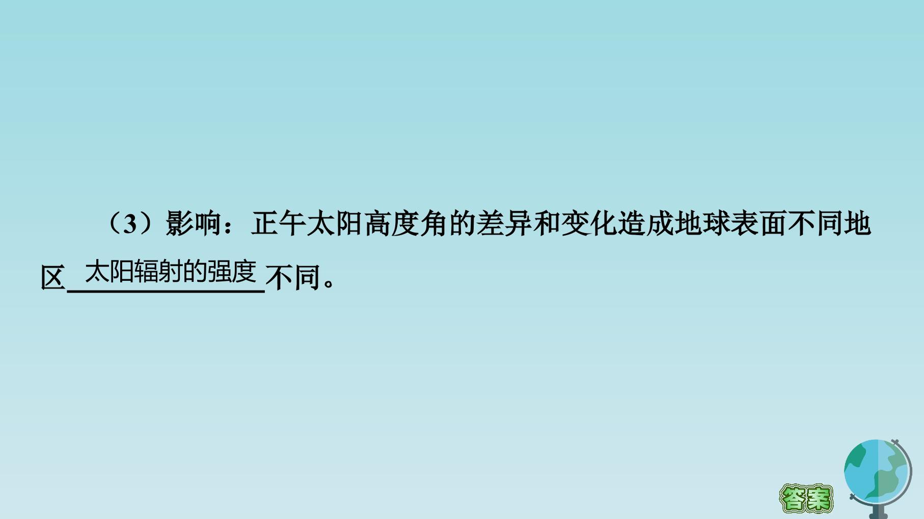 93.jpg