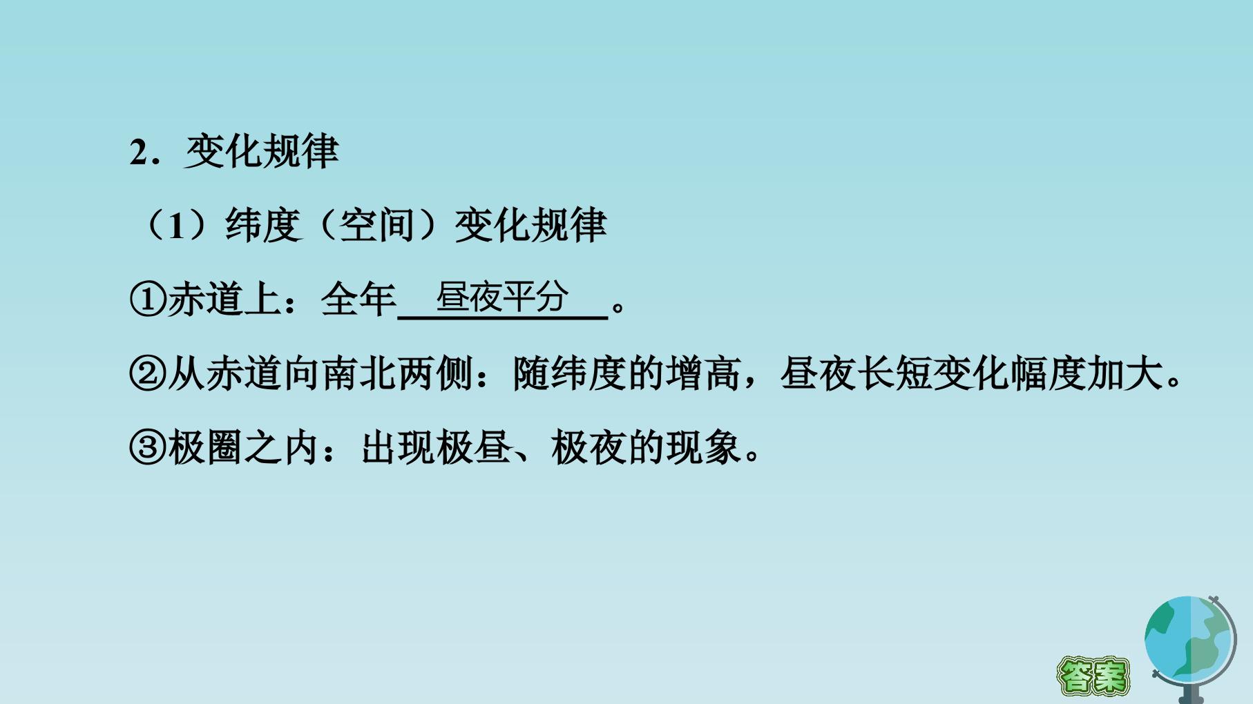 95.jpg