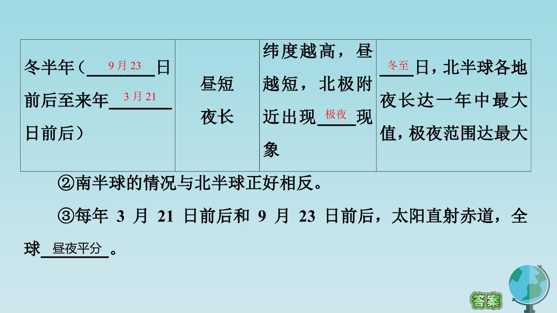 97.jpg