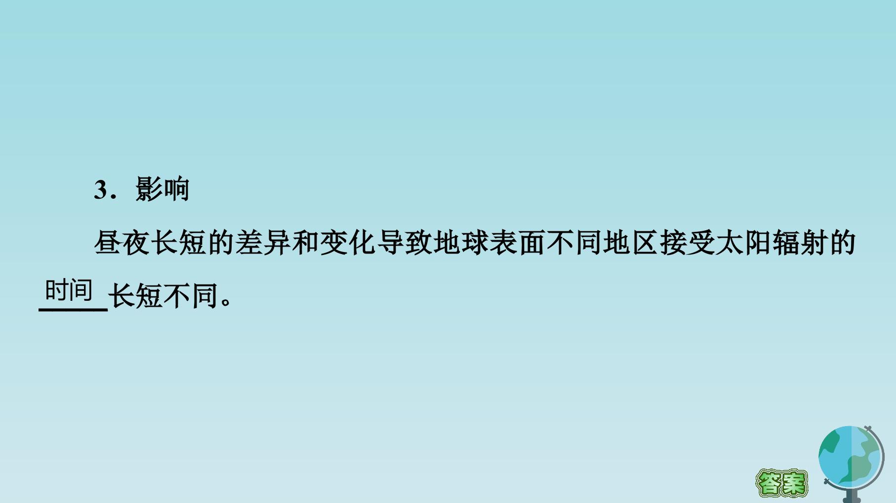 98.jpg