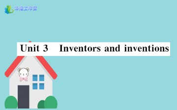 Inventors and inventions_课件1