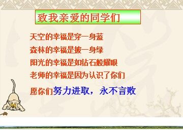 1.5.1 乘方