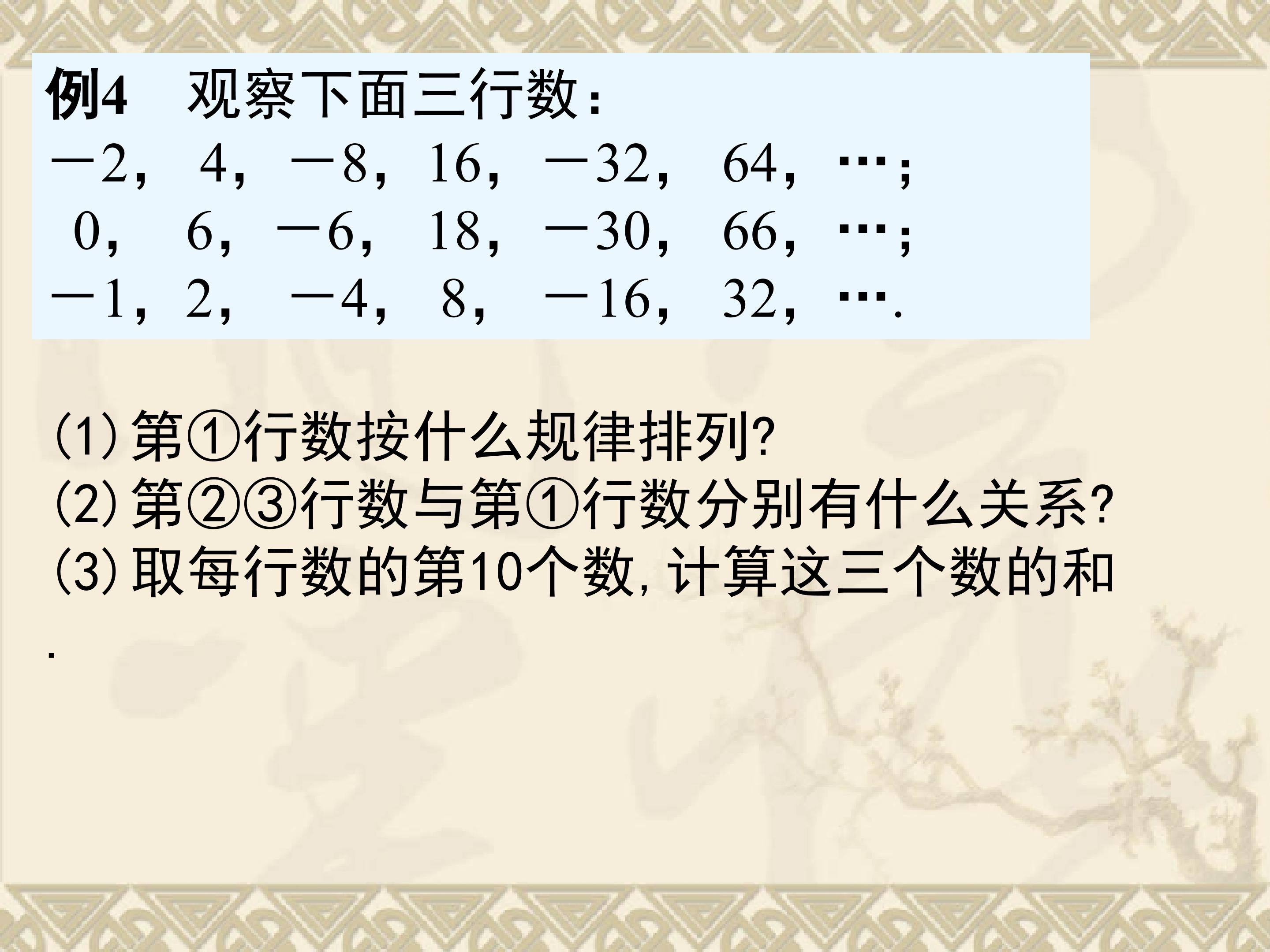 42.jpg