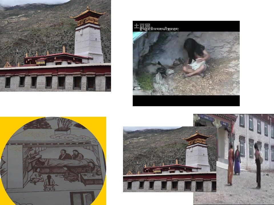 修辞手法