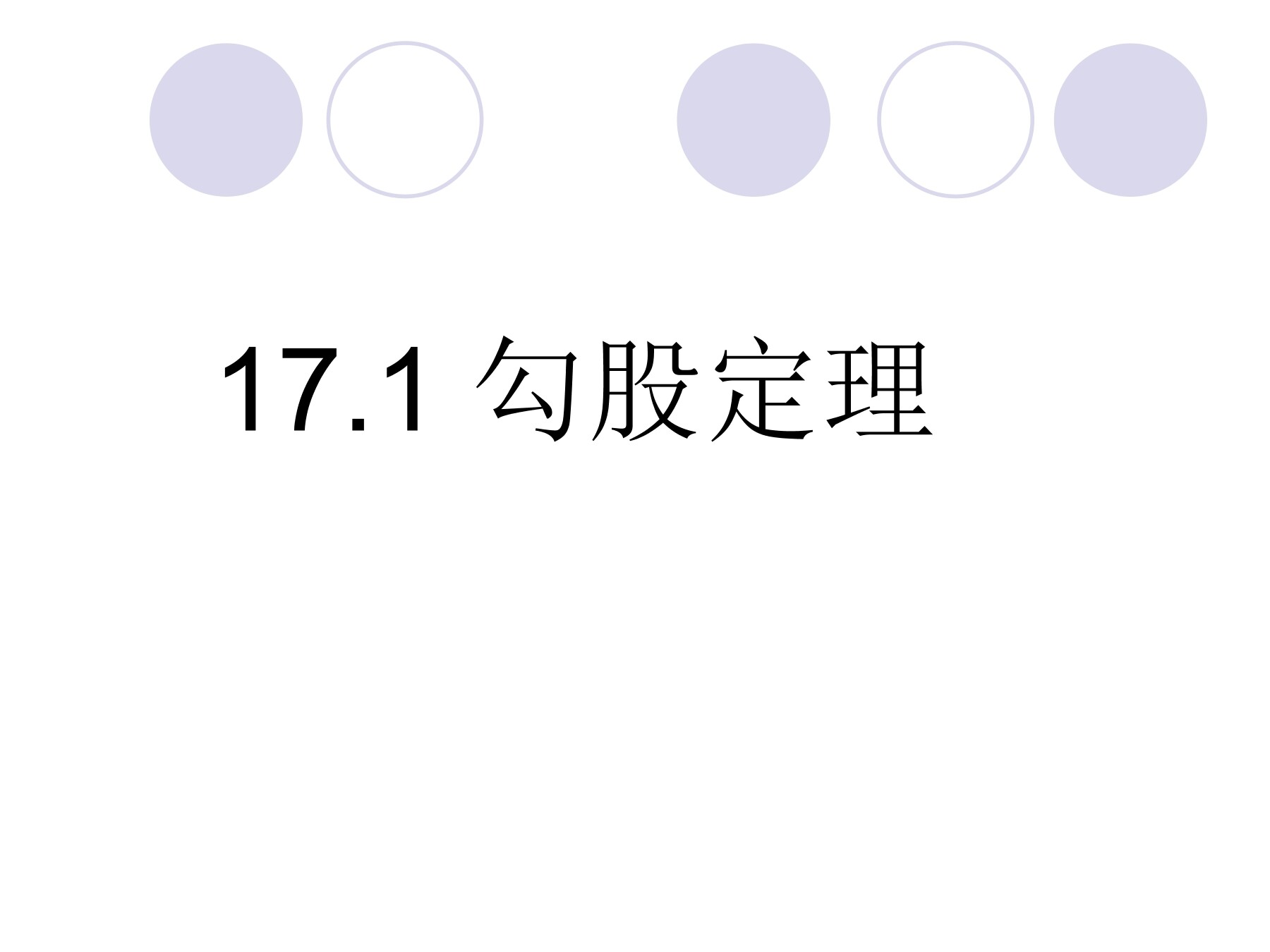 5