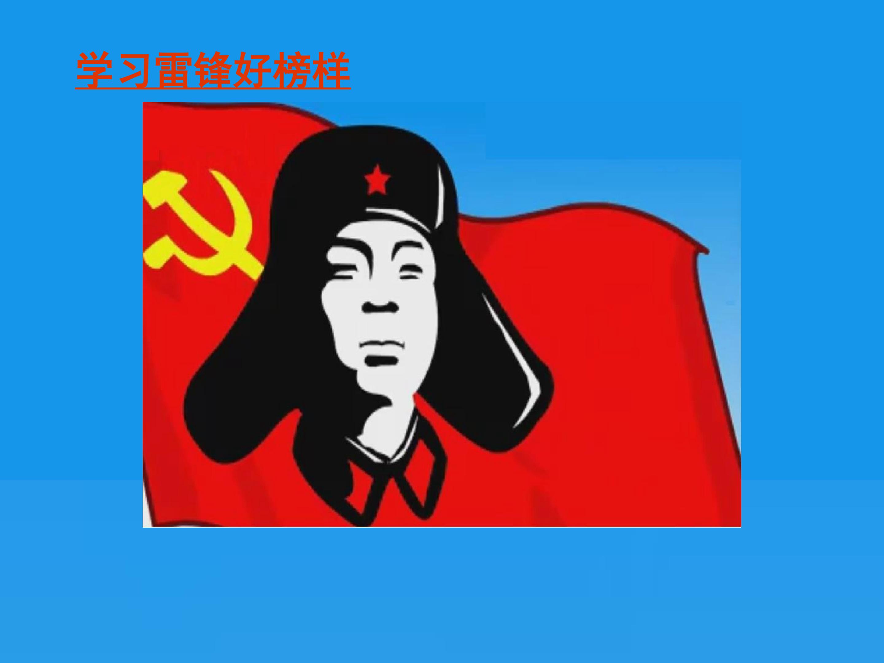 17.jpg
