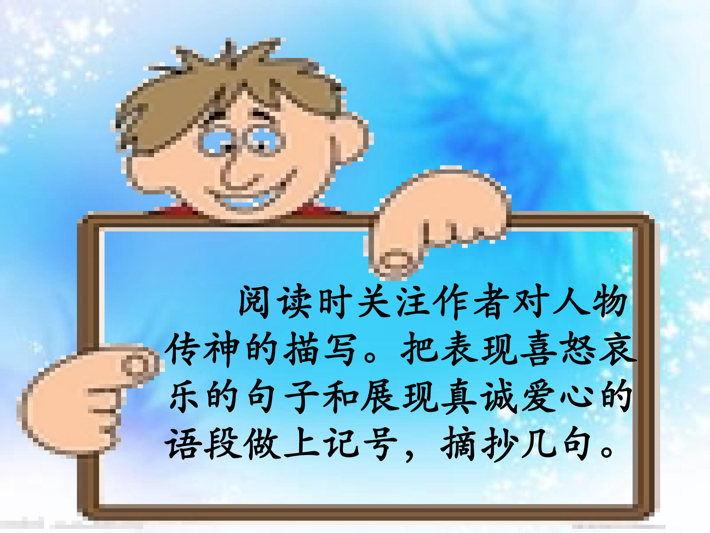 35.jpg
