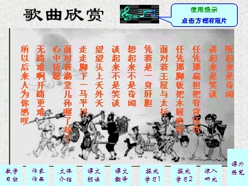 23 * 愚公移山