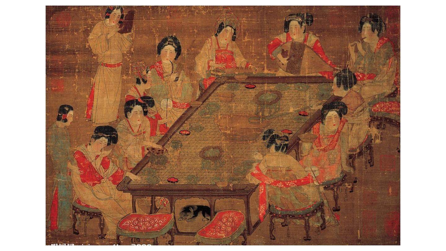 浙美版四下《茶香四溢》教学课件 福州教院一附小 叶莹