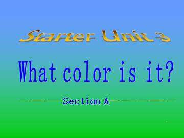 What color is it?_课件2