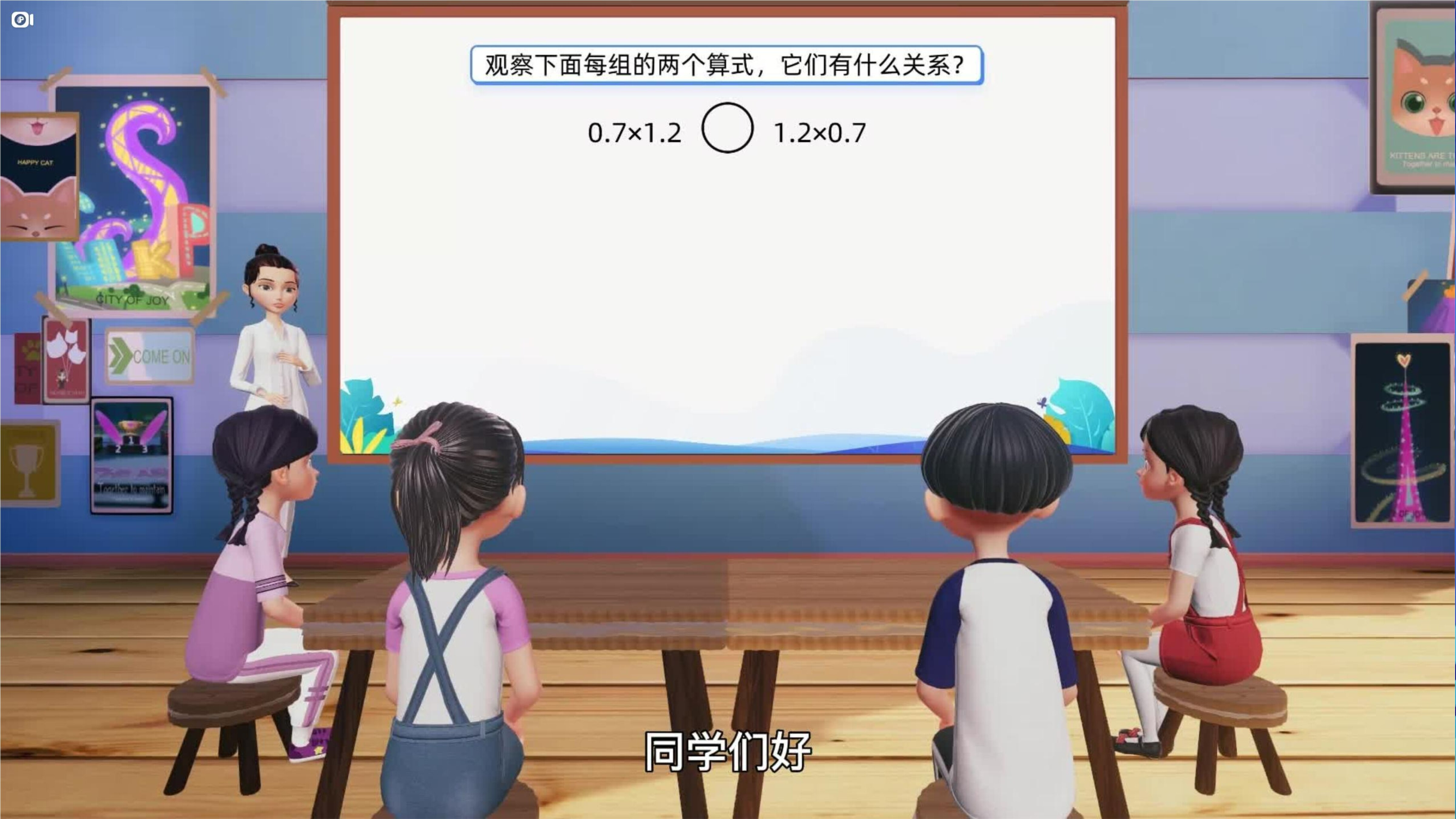 2