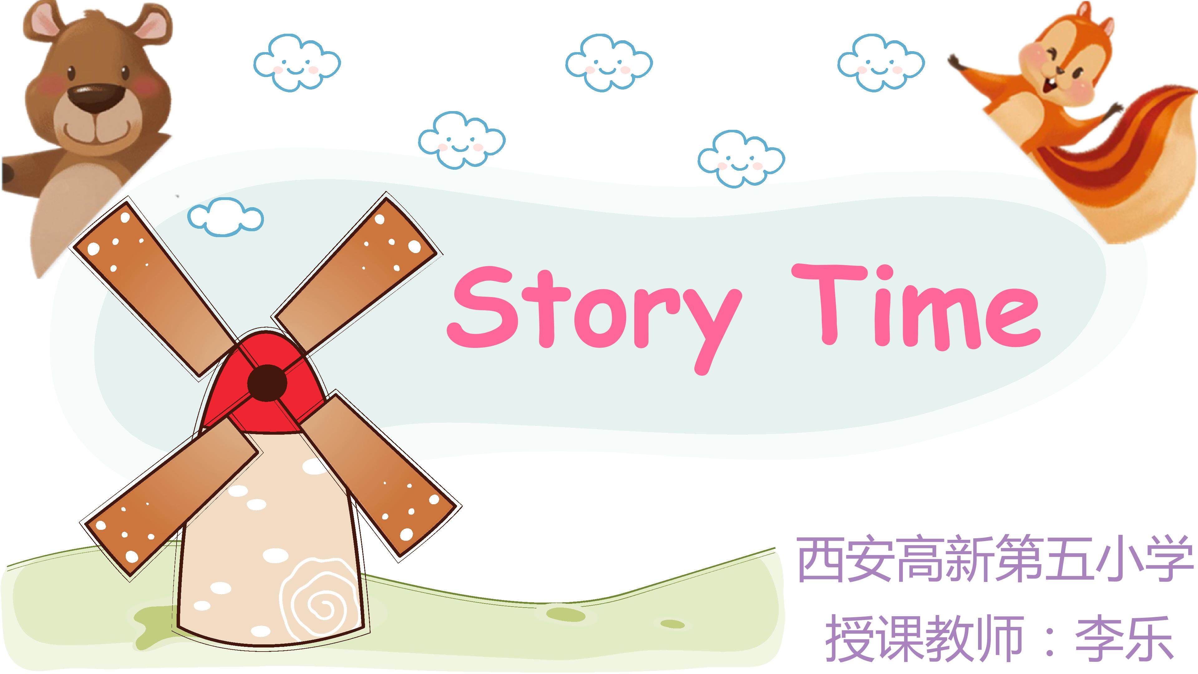 三年级上册 Unit4 C Story Time 自制课件