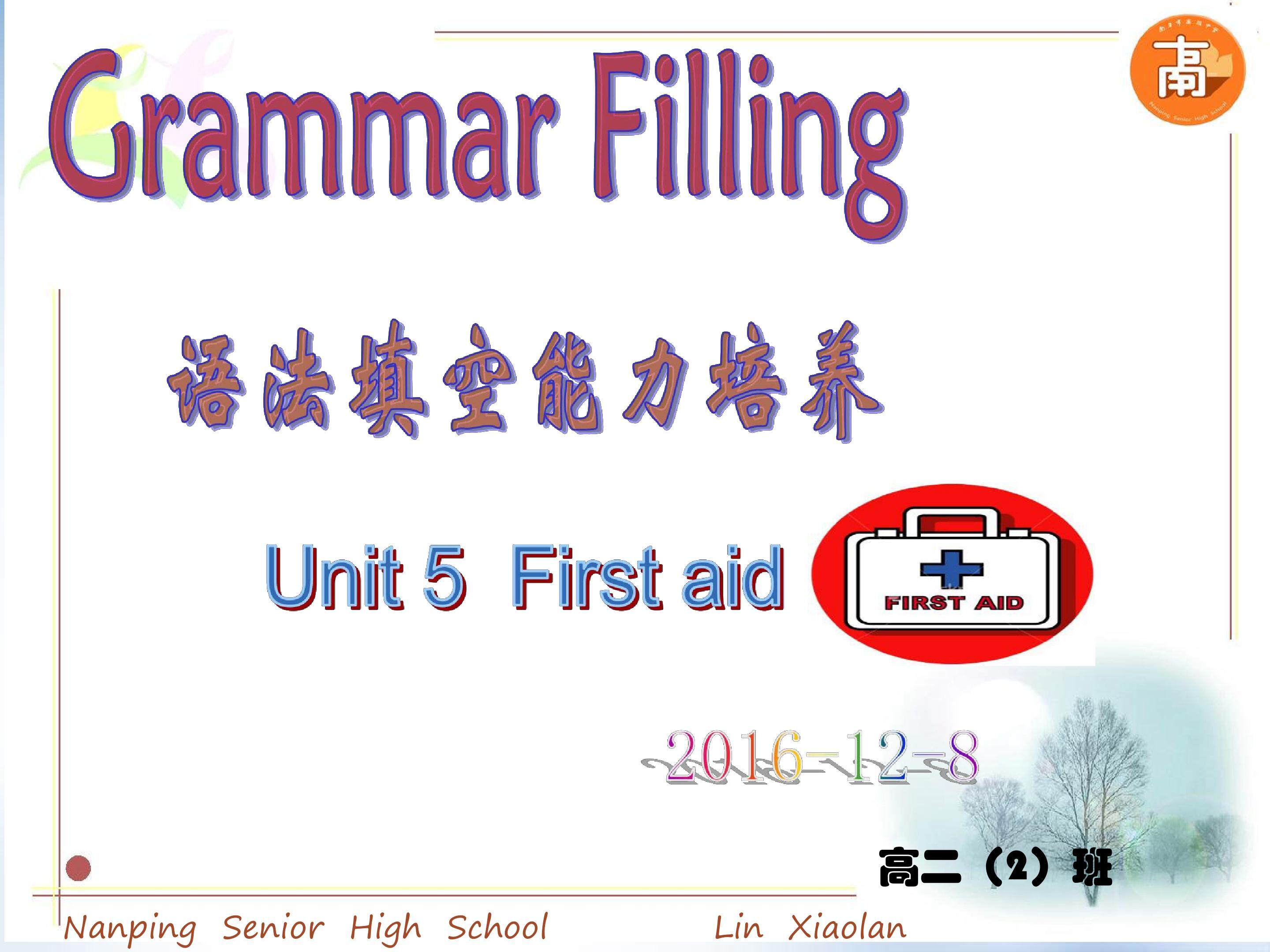 Learning about Language