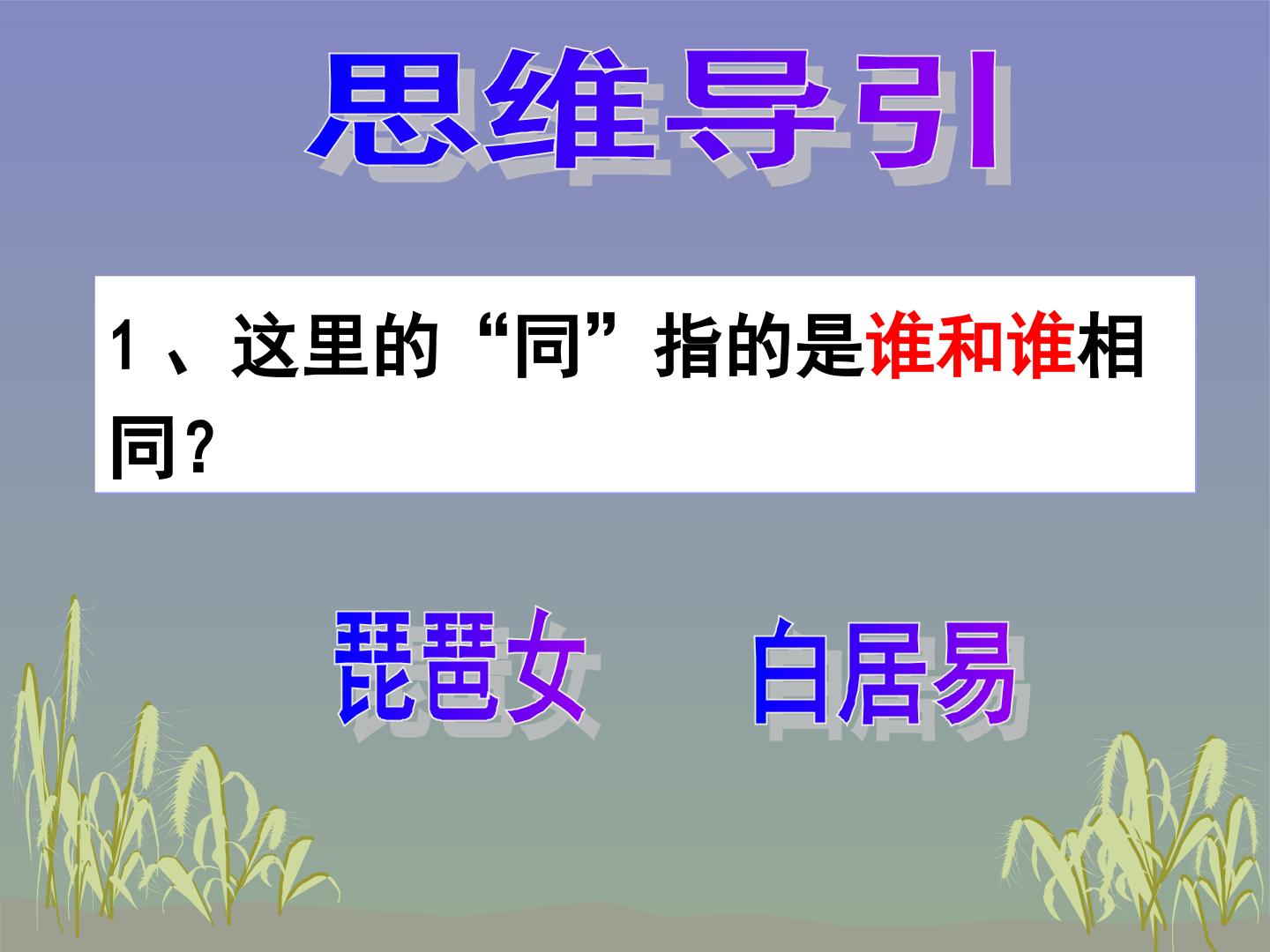 44.jpg
