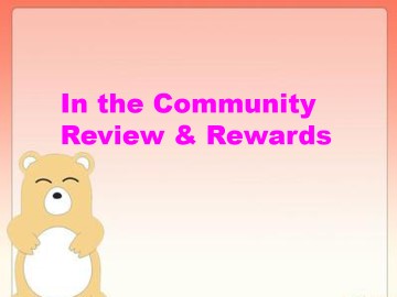 Review & Rewards_课件1