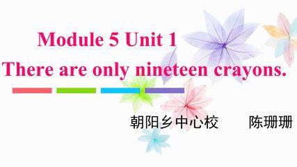 There are nineteen crayons