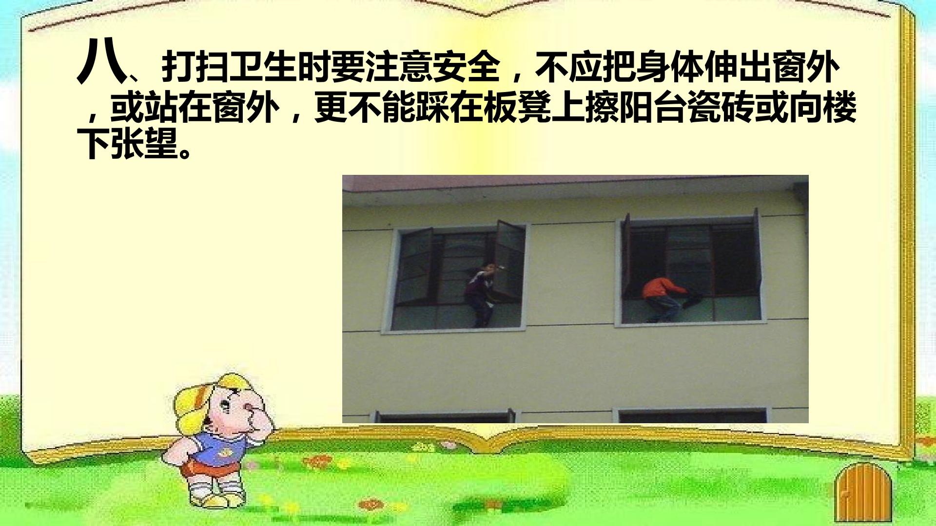 13.jpg