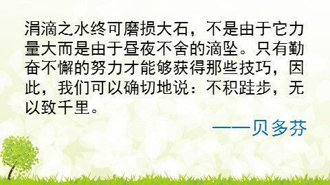 小结