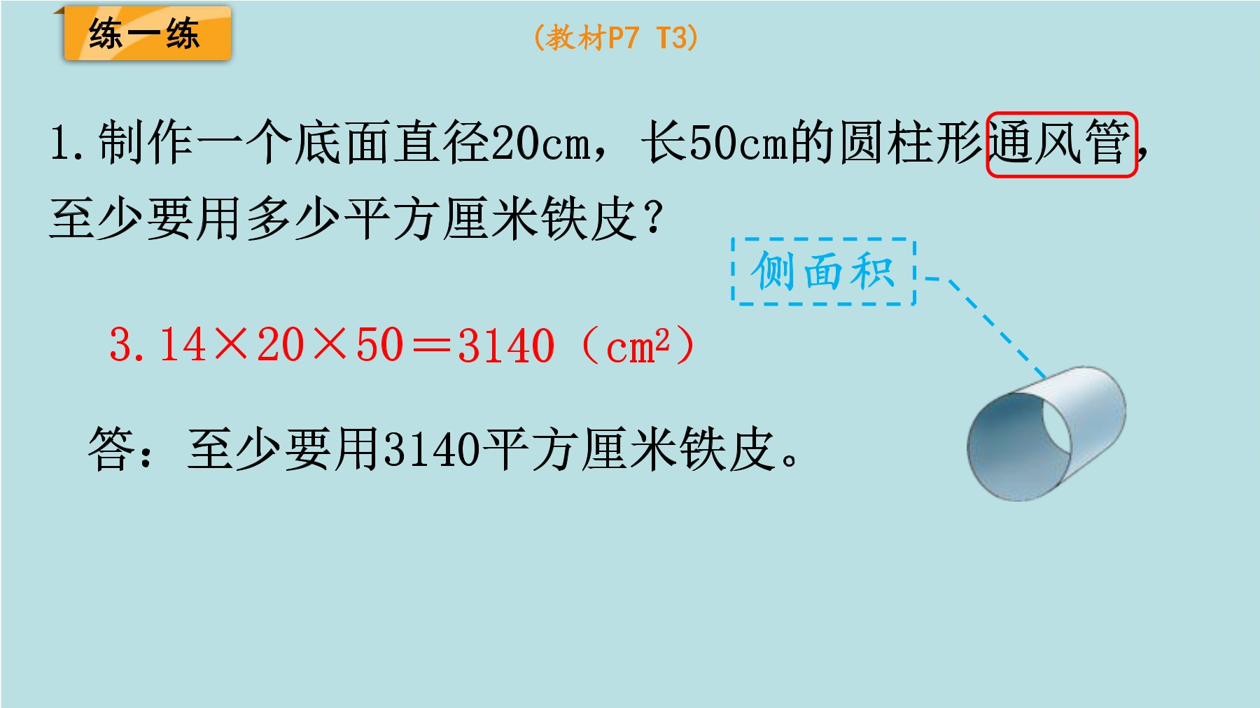 19.jpg