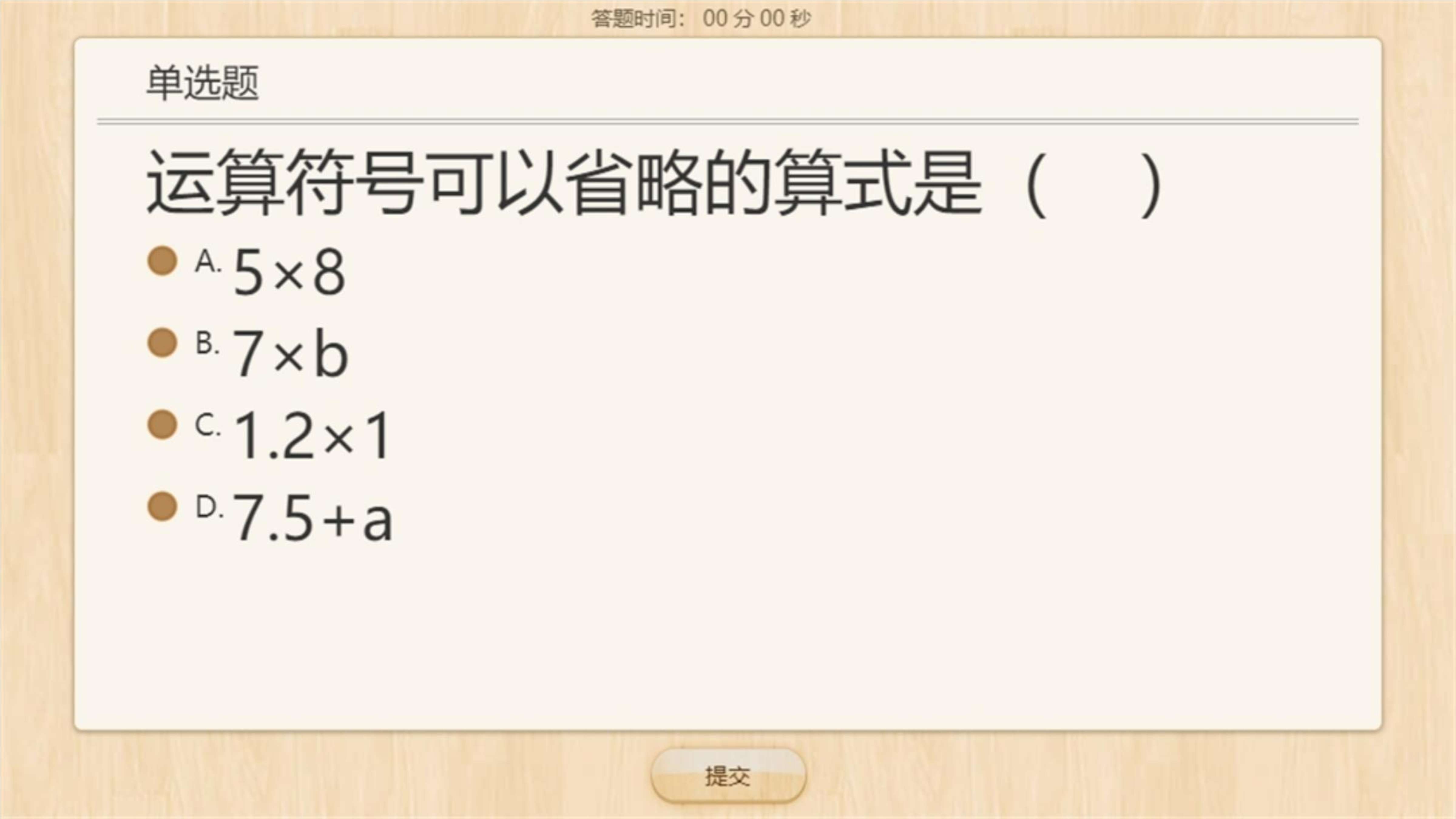 1