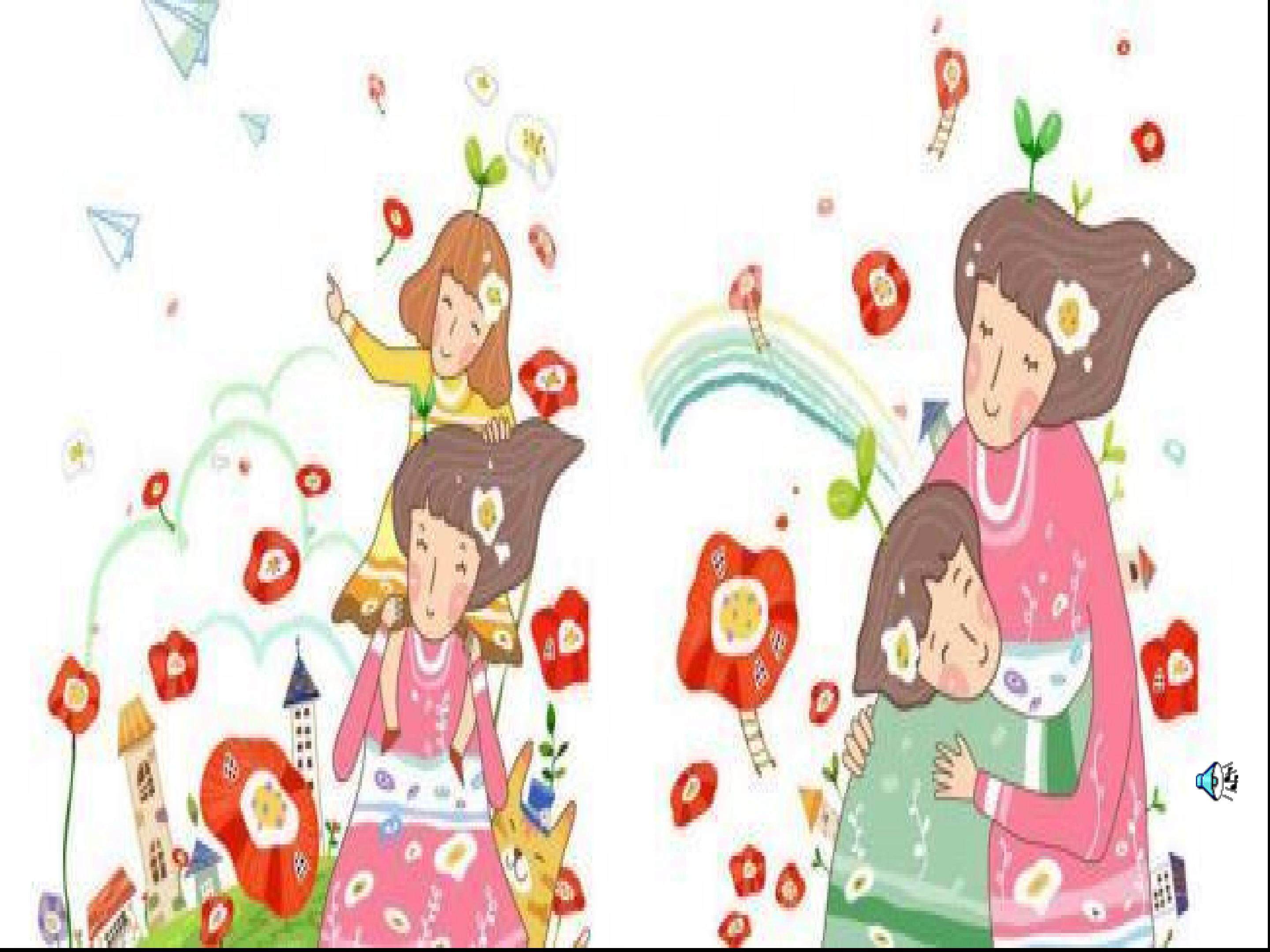 《学会看病》