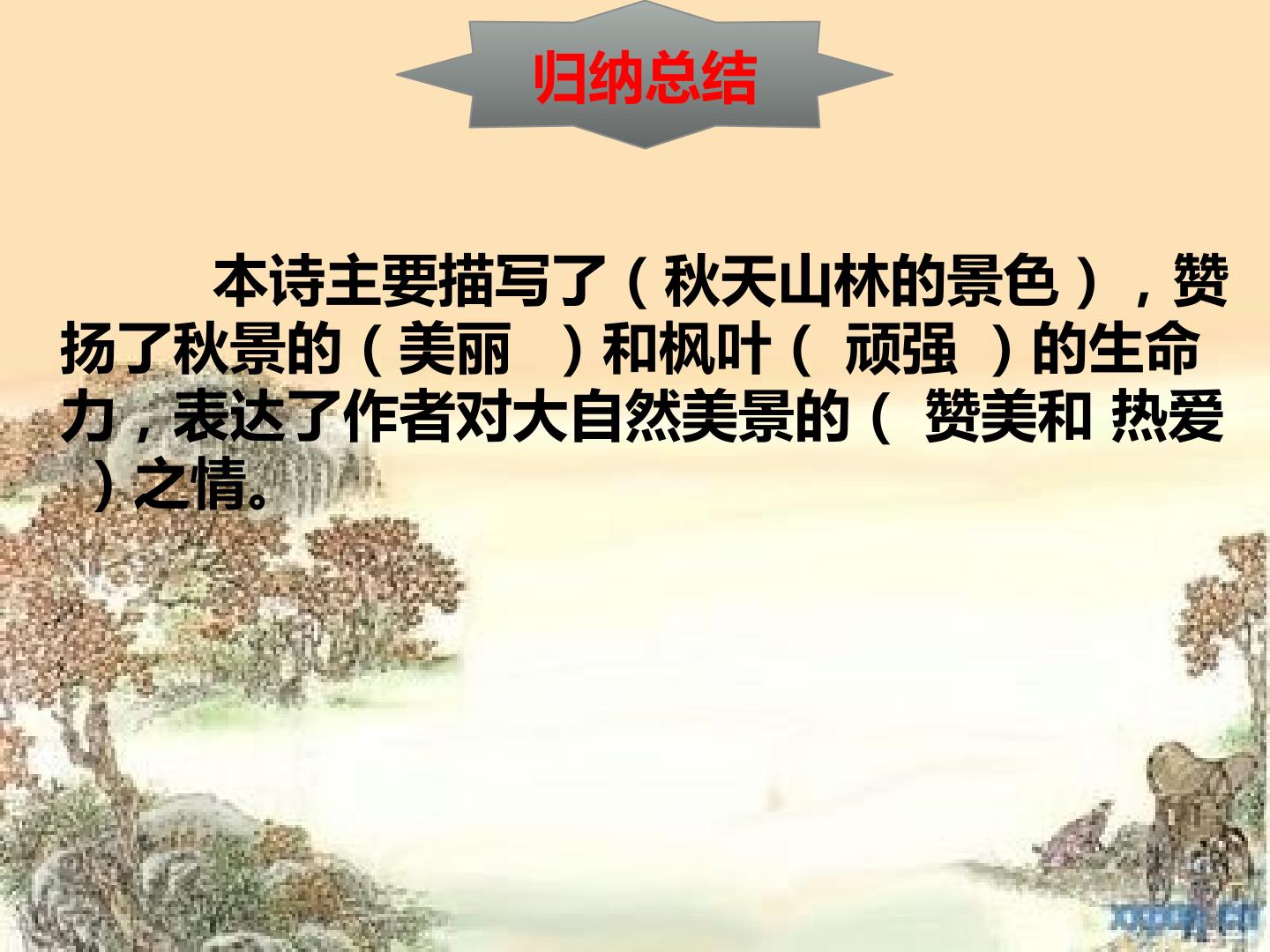 58.jpg