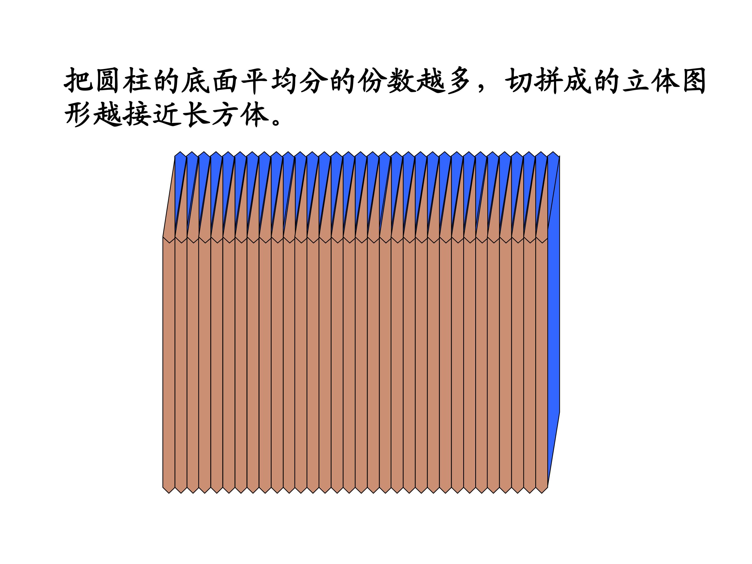 35.jpg