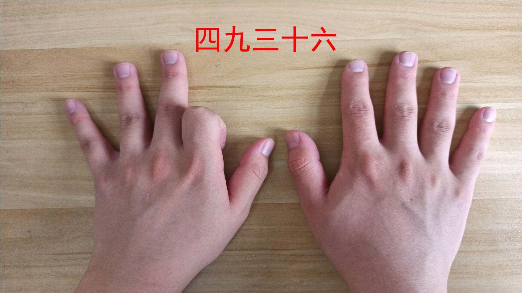18.jpg