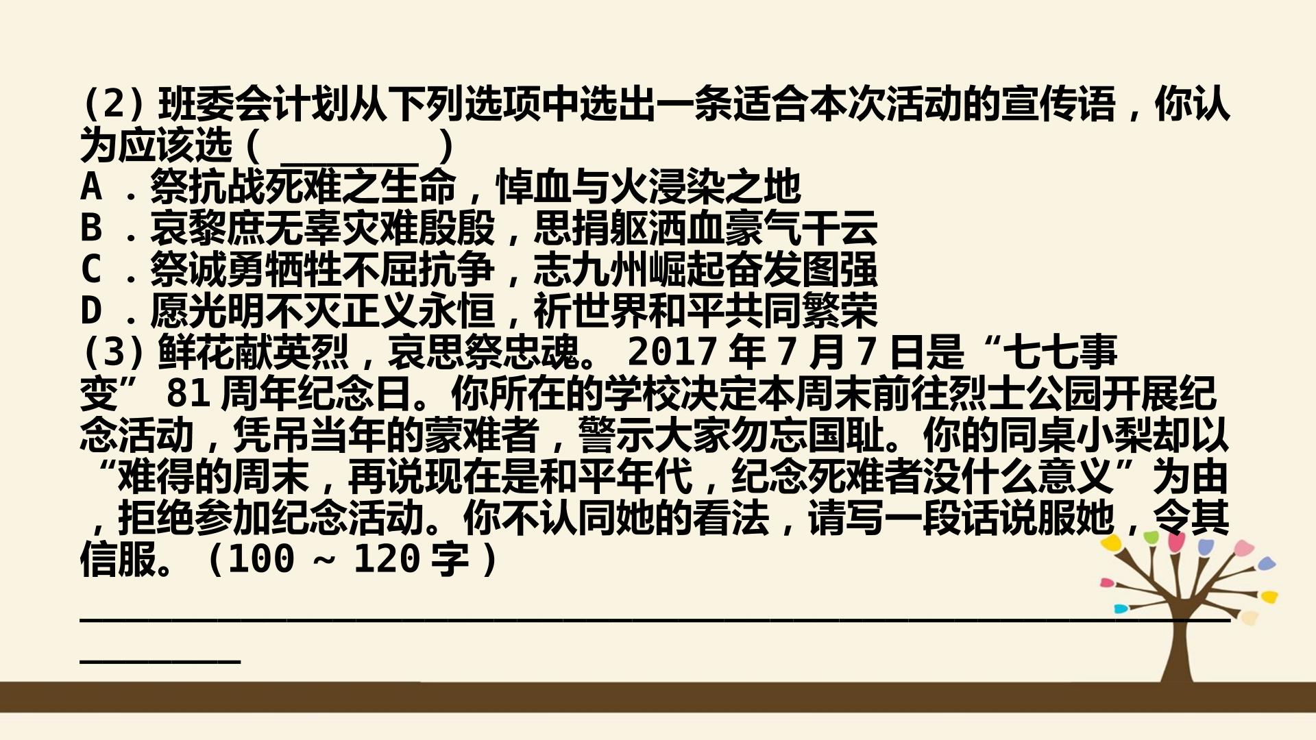 113.jpg