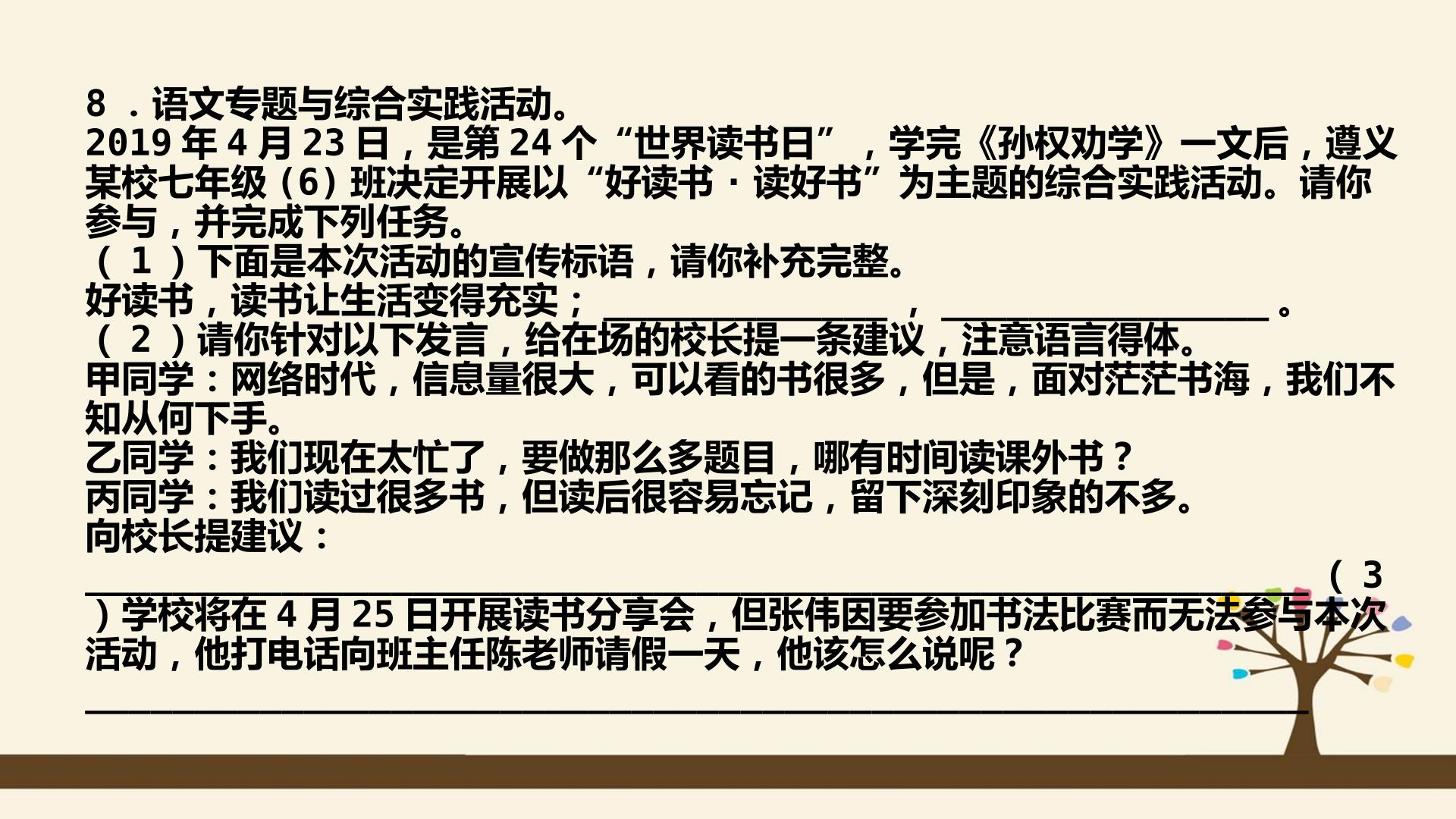 115.jpg