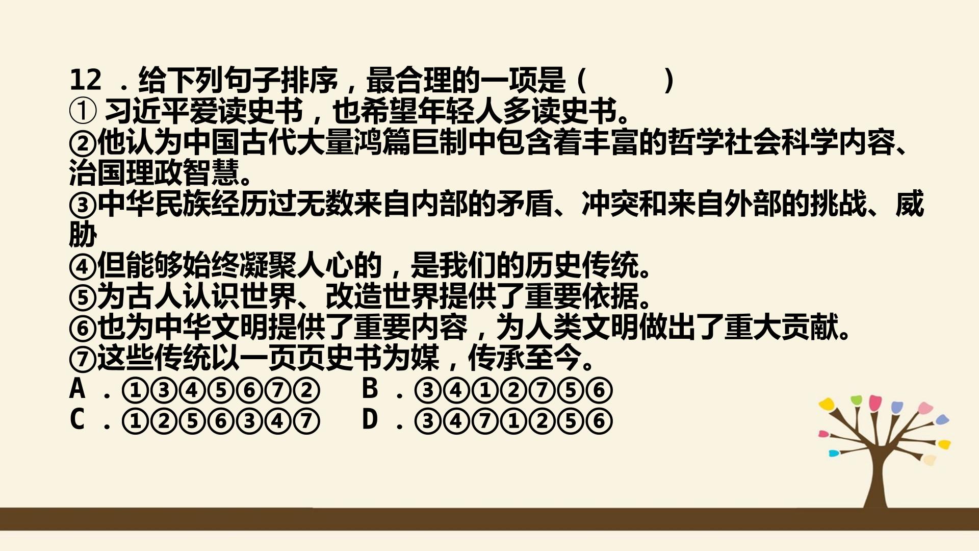 25.jpg