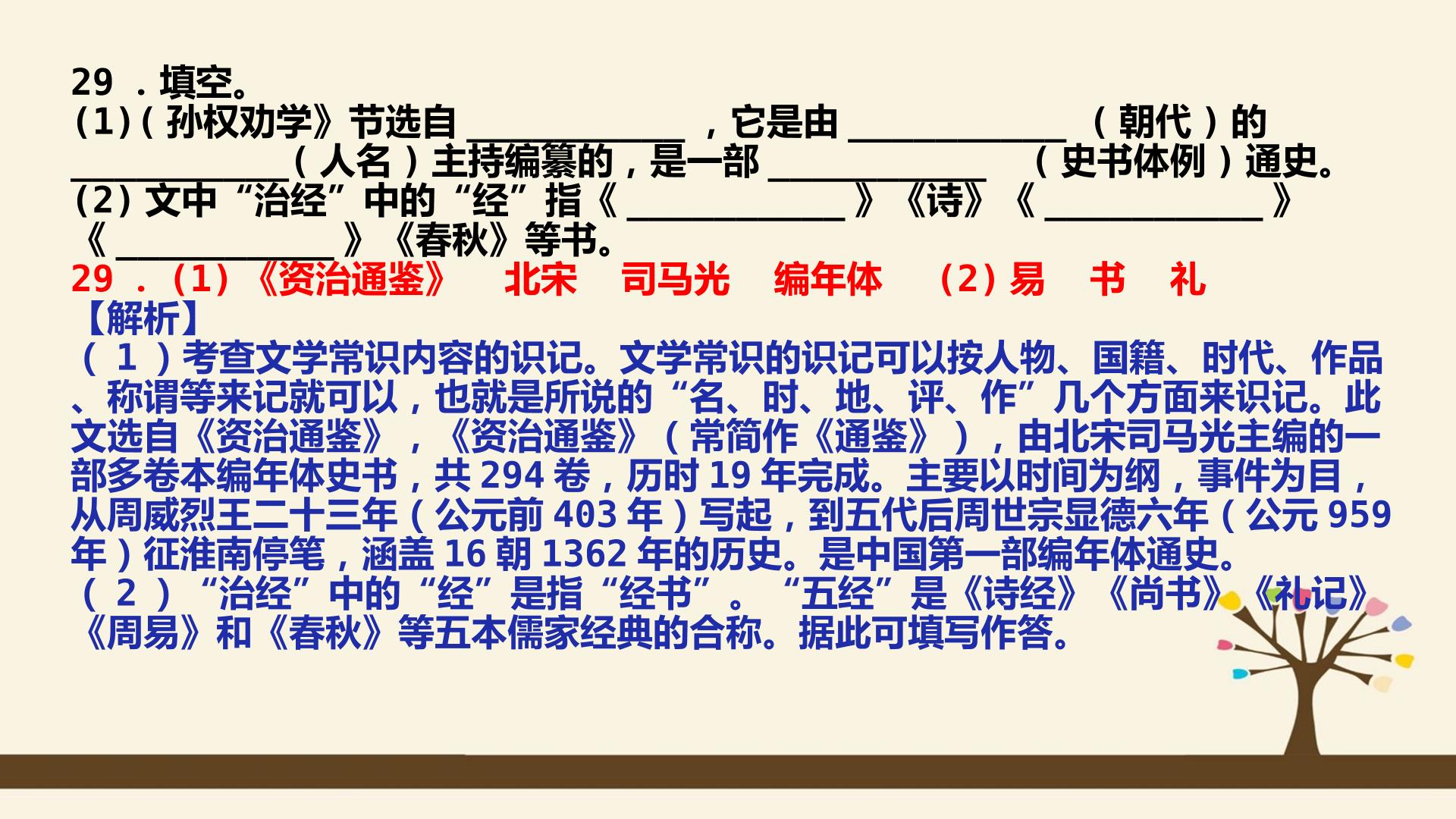 95.jpg
