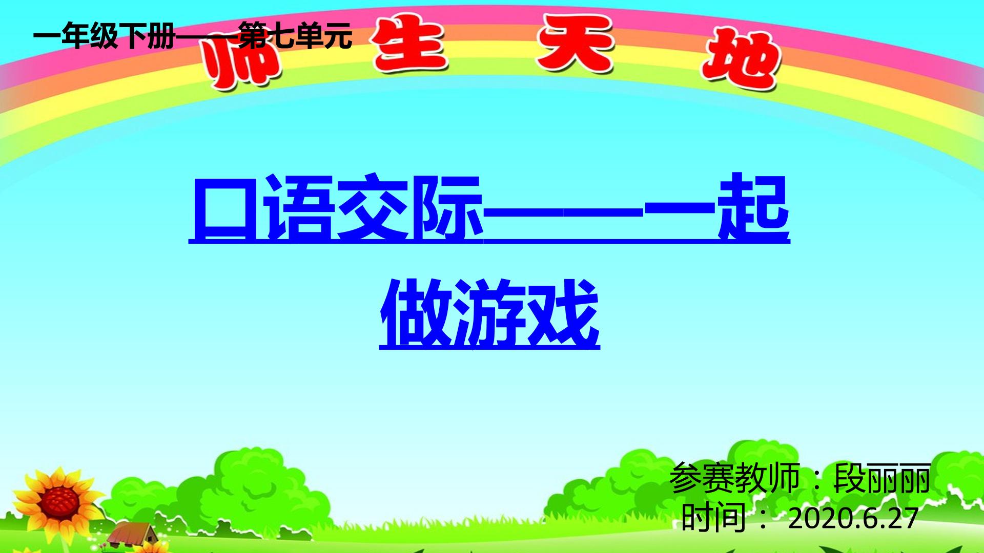 1.jpg