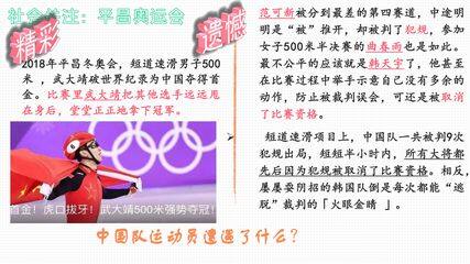 公平正义的守护