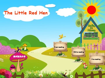 The Little Red Hen 谢素燕